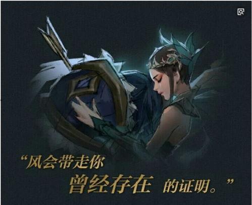 项羽特效爆料网站大全最新,揭秘战场霸主华丽变身! 第1张 项羽特效爆料网站大全最新,揭秘战场霸主华丽变身! 第1张