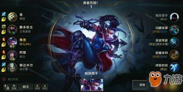 手游派克皮肤爆料视频下载,全新视觉盛宴,揭秘神秘皮肤细节 第2张 手游派克皮肤爆料视频下载,全新视觉盛宴,揭秘神秘皮肤细节 第2张