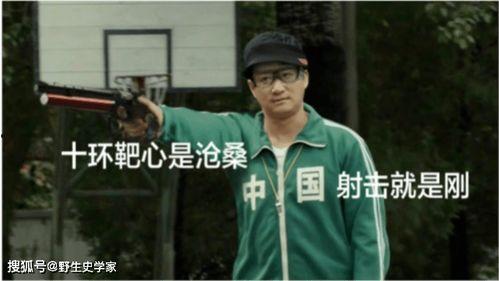 吴京搞笑爆料视频大全下载,笑料横生，欢乐无限