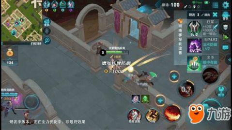 吃鸡最新爆料国王,国王版全新玩法与特色前瞻  第2张